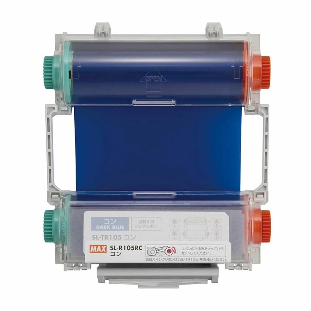 （まとめ買い）ビーポップ 100タイプ用 インクリボンカセット 標準色 60m 紺 SL-R105RCコン [x3]