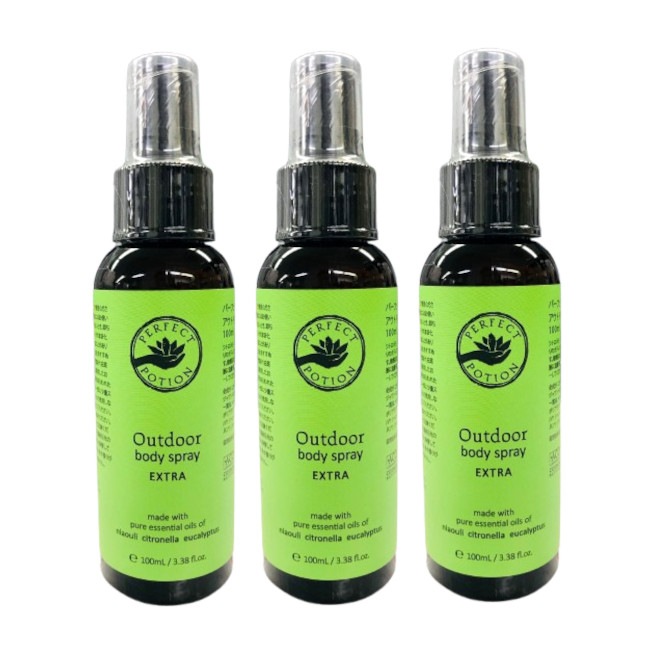 アウトドアボディスプレー エクストラ 100ml 3本セット