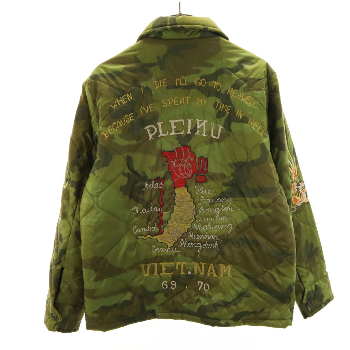 東洋エンタープライズ テーラー東洋 カモフラ柄 ベトナムマップ ベトジャン ライナー ジャケット M オリーブ TT13675 迷彩 虎 龍 キルティング メンズ 古着