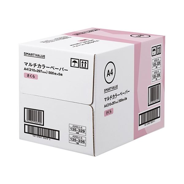 その他 phito 大王製紙 ダイオーマルチカラーペーパーA4 オレンジ 60MR002B 1