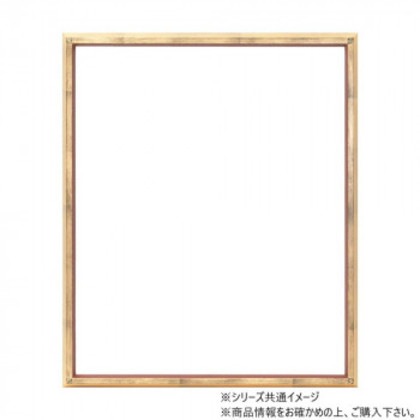 大額 箔仕上げフレーム 7529 三三 G/ブラウン