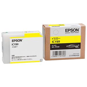 エプソン（まとめ） エプソン EPSON インクカートリッジ イエロー ICY89 1個 (3セット)