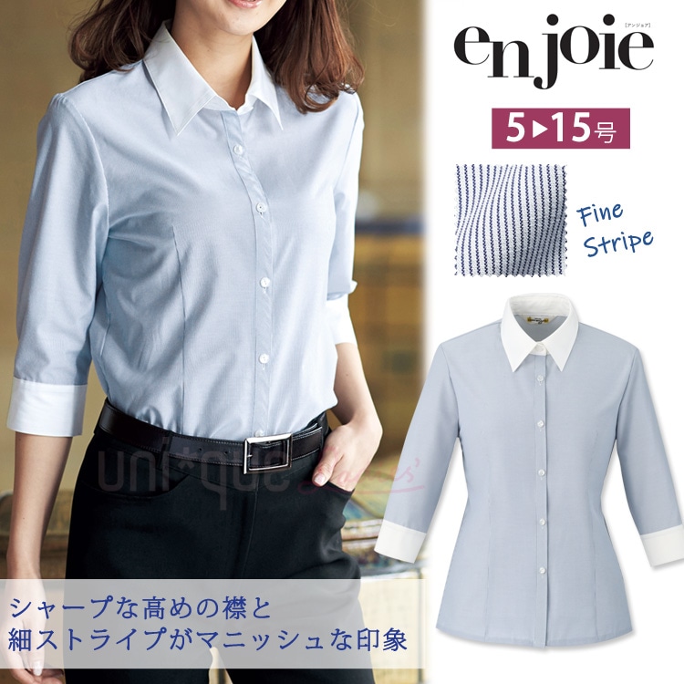 レディース 七分袖 シャツ ブラウス ストライプ オフィスシャツ ジョア 01096 カジュアル ワイシャツ 通勤 事務服 就活 リクルート 面接 フォーマル リクルート オフィス レディス 送料無料