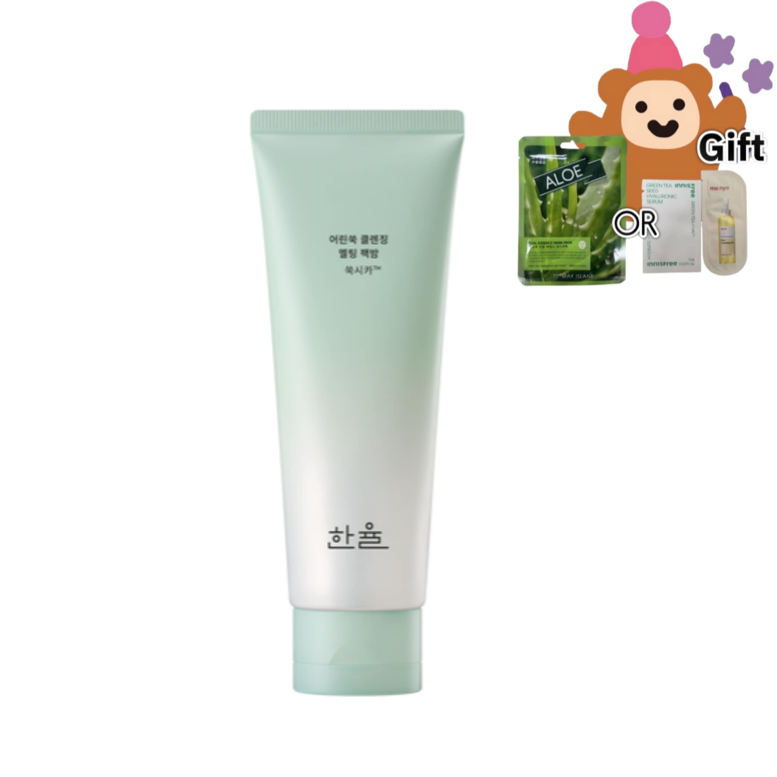 [NEWヨモギマッドパックバーム] ヨモギマドパック クレンジングバーム 100g企画(+15g)