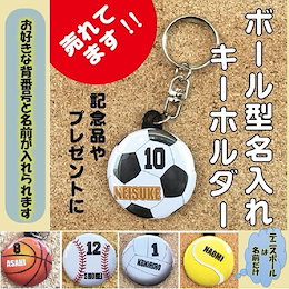 Qoo10 缶バッチのおすすめ商品リスト ランキング順 缶バッチ買うならお得なネット通販