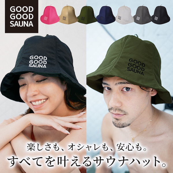 Amazon.co.jp: [Heart Beat's] 【高機能素材CORDURAで叶える圧倒