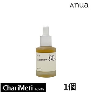 STANDARD SEOUL スタンダードソウル　セラム＆クリーム 61Y8b01FszL.jpg_BO30,255,255,