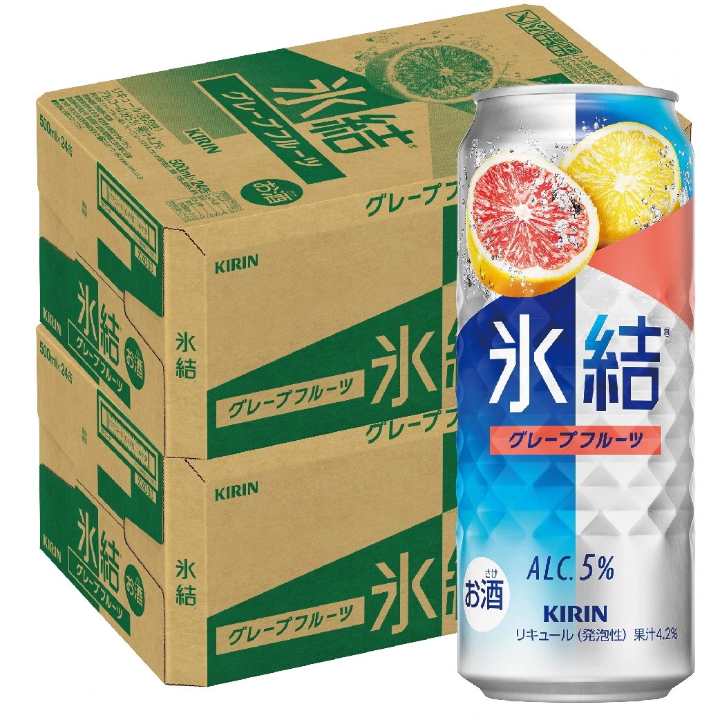 キリン 氷結 グレープフルーツ 500ml×2ケース/48本