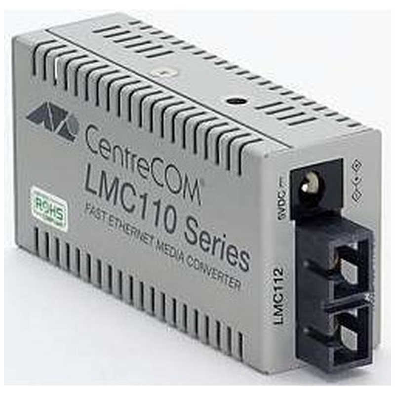 アライドテレシス　メディアコンバーター LMC112 CentreCOM グレー　0416R