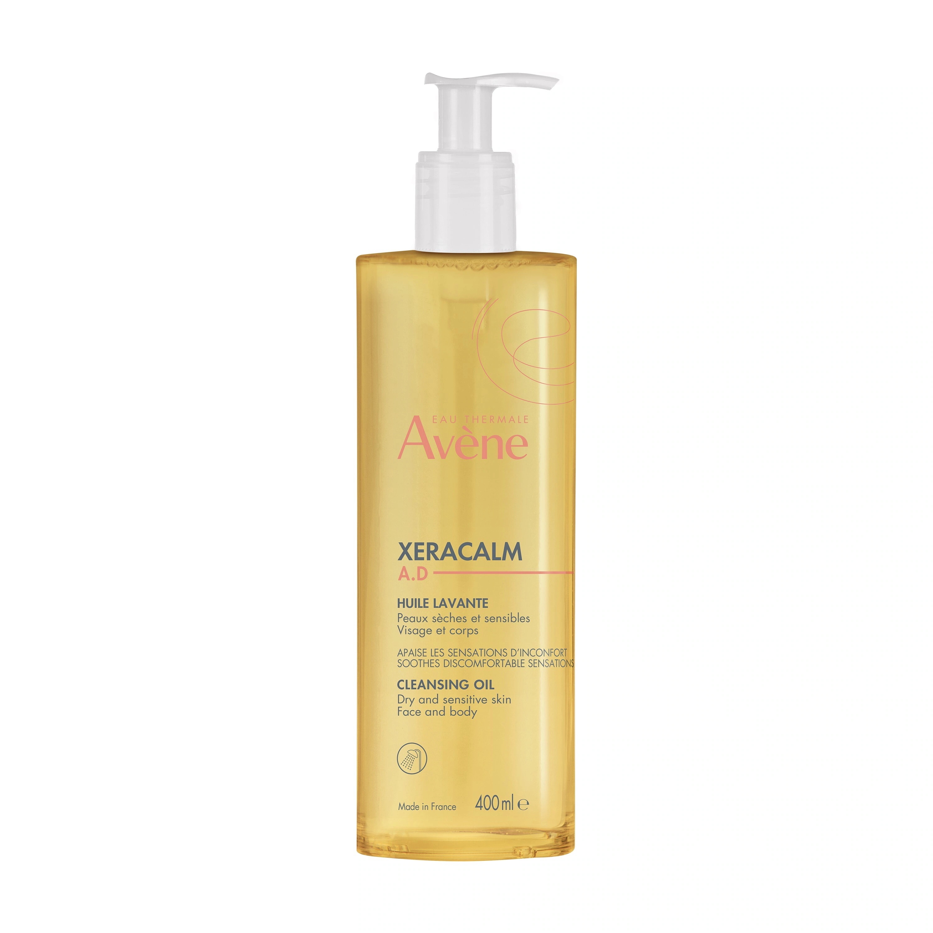 ゼラカム A.D インテンシブ クレンジングオイル 400ml