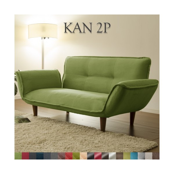 CELLUTANE KAN ソファ テクノグリーン 日本製 14段 リクライニング 座面ポケットコイル 二人掛け A01p-588GRN メーカー直送