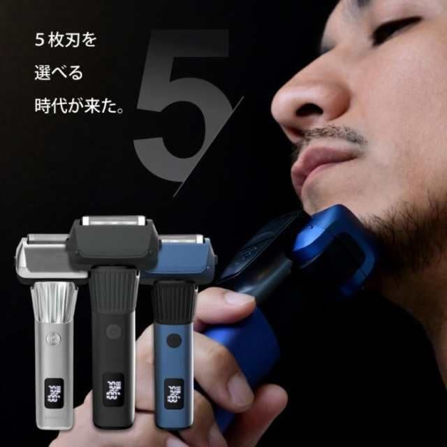 電気シェーバー 電動シェーバー 電動ひげそり 5枚刃 髭剃り もみあげ TypeC 急速充電 頬 自分磨き 清潔感 メンズ美容 メンズシェーバー 交流式 セルフケア73