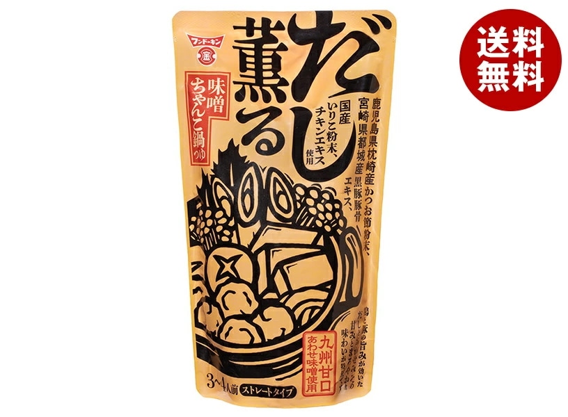 フンドーキン だし薫る 味噌ちゃんこ鍋つゆ 750g×12袋入×(2ケース)