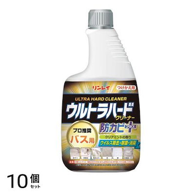 新品 化粧品ボトル容器 90個以上 200ml おしゃれ アンバーボトル 茶色