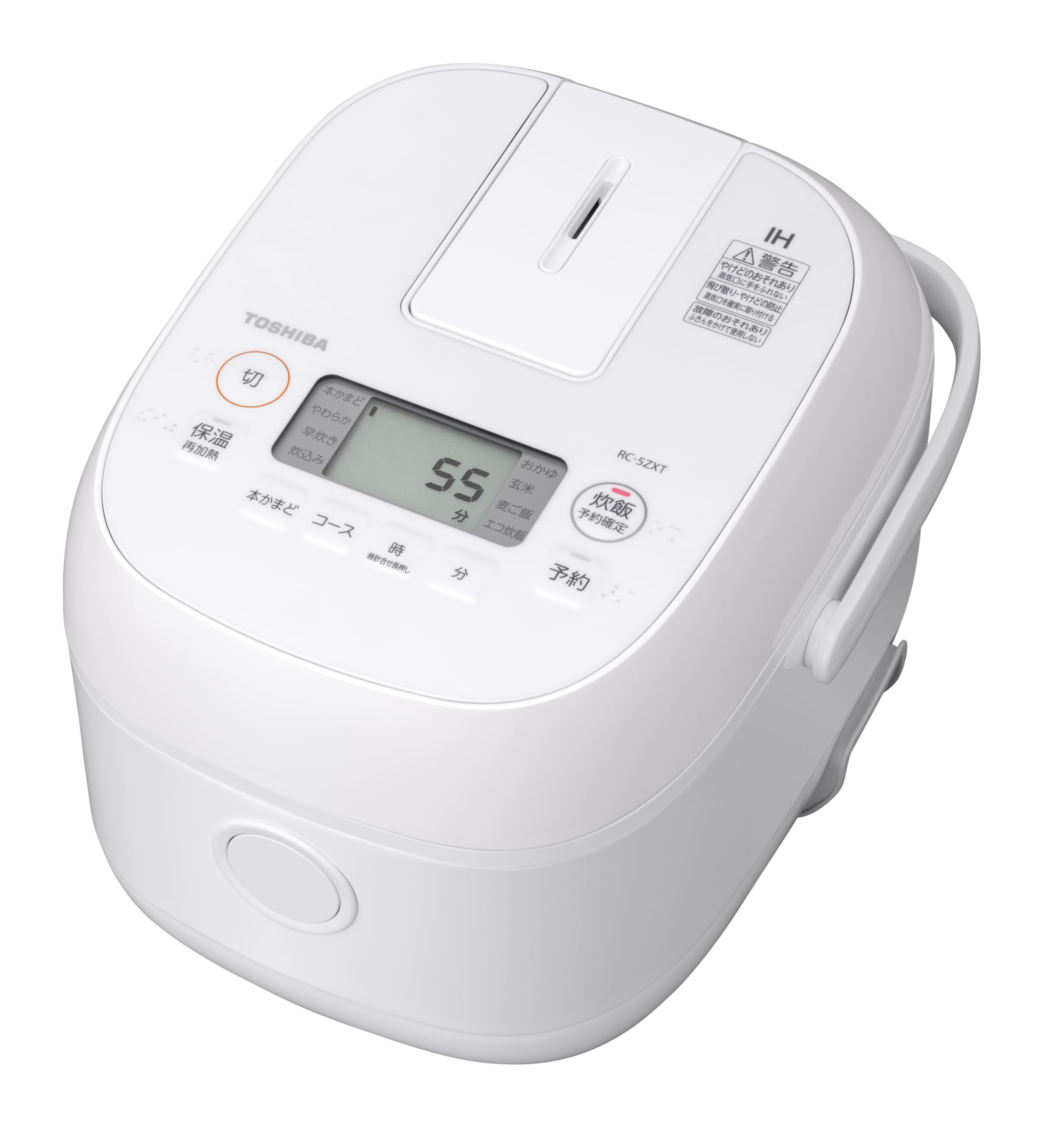 TOSHIBA(東芝) 炊飯器 3合 RC-5ZXT(W) ホワイト 一人暮らし IH 玄米 保温24時間