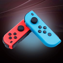 Qoo10 Switch コントローラーのおすすめ商品リスト ランキング順 Switch コントローラー買うならお得なネット通販