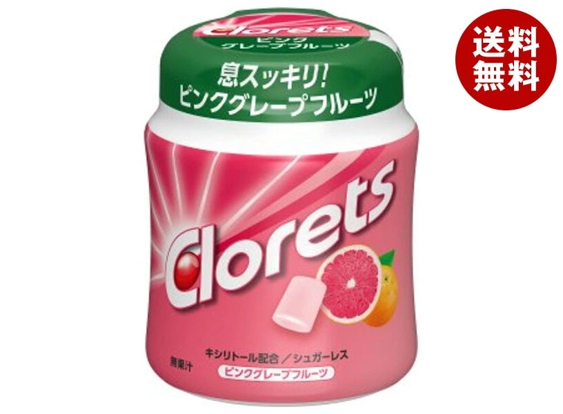 モンデリーズ・ジャパン クロレッツXP ピンクグレープフルーツ ボトル(粒ガム) 130g×6個入×(2ケース)