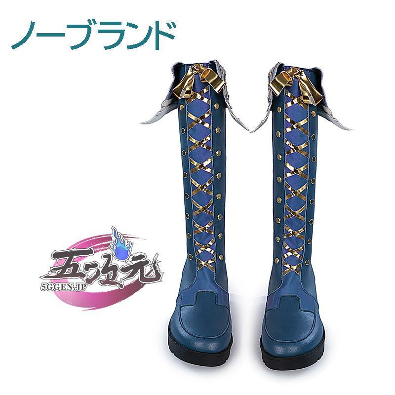【予約商品】ハロウィン 五次元　鳴潮　コスプレ　ブランド　靴