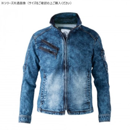 イーブンリバー ストレッチパウダーデニムブルゾン パウダーブルー(69) サイズ:4L USD807