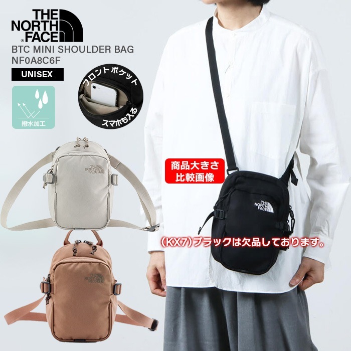 【SHOPクーポンあり】ショルダーバッグ かばん レディース メンズ かばん ポーチ ミニ 小さめ サコッシュ ユニセックス 通学 通勤 旅行 肩掛け 撥水 耐久 コンパクト