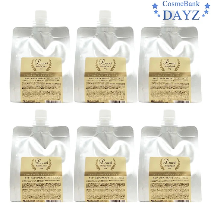 フォード ルッチ メルティフルパック 550g 詰め替え用 6点セットヘアトリートメント【ミアンビューティー／三口産業】