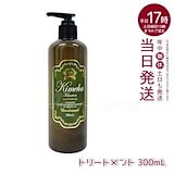 Ravissaラヴィーサキメハ Kimeha シャンプー 1000ml キメハ Kimeha シャンプー 1000ml Kimeha キメハ きめしゃん