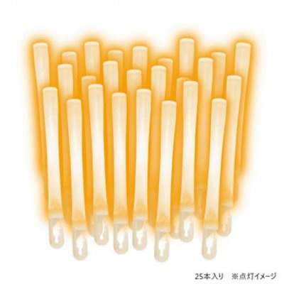 他サイト： ルミカ 業務用大閃光(アーク)25 極 オレンジ E00572の商品画像