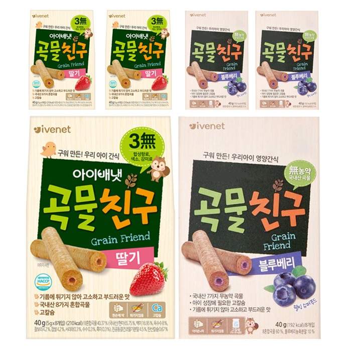 アイベナット穀物フレンドブルーベリー40g 3pイチゴ40g 3p 1set