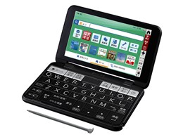 にし ミミック Timex Computer 2048 - Old Crap Vintage Computing