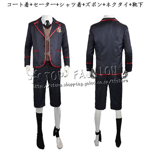 アンブレラ・アカデミー The Umbrella Academy 制服 コスプレ衣装 cosplay イベント クリスマスコスチューム 演出服 アニメ ゲーム ハロウィン 変装