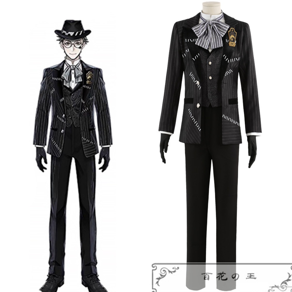 ツイステ Lost in the book ナイトメアースーツ 始まりのハロウィーン トレイ・クローバー トレイ コスプレ衣装 コスチューム 12,150円