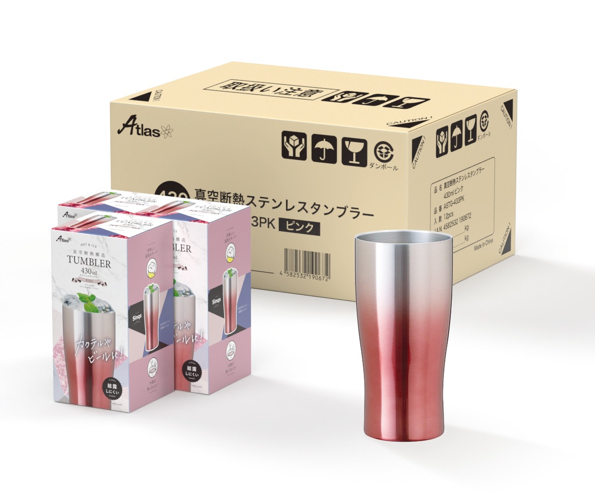 12個セット タンブラー 430ml 保温 保冷 真空断熱 ステンレス グラデーションカラー なめらか飲み口 ピンク シンクス アトラス ASTG-433PK12P