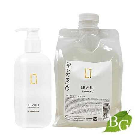 ハホニコ レブリ levuli シャンプー a 2点 セット （ 本体 295ml & レフィル 1000ml ） 5,540円