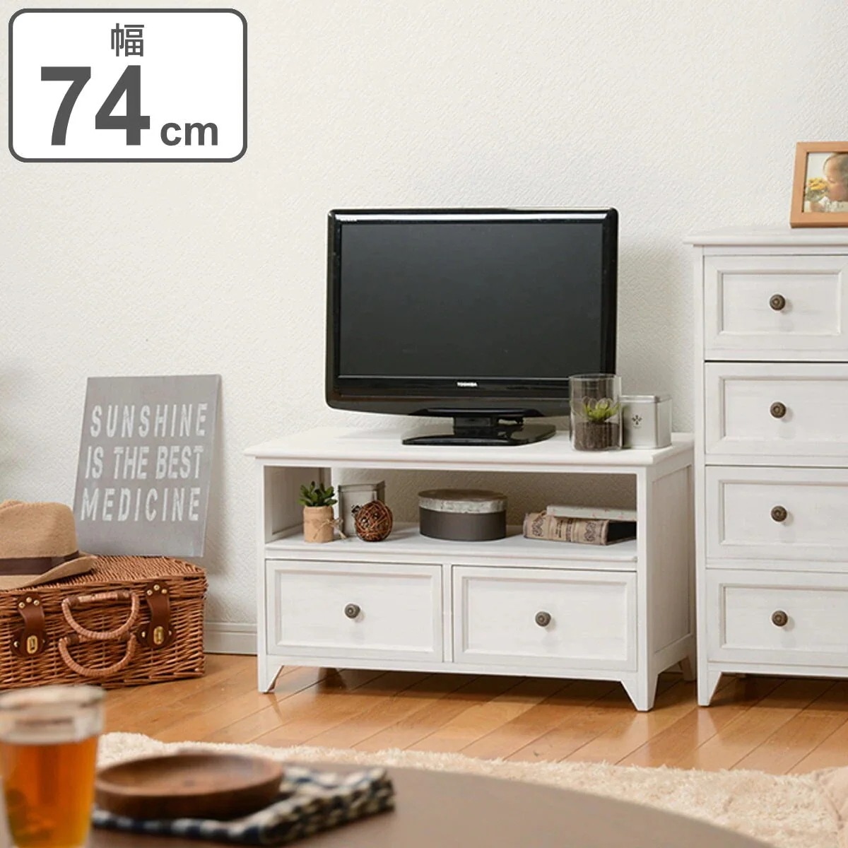 テレビ台 ローボード 天然木 フレンチカントリー シャビーウッド 幅74cm