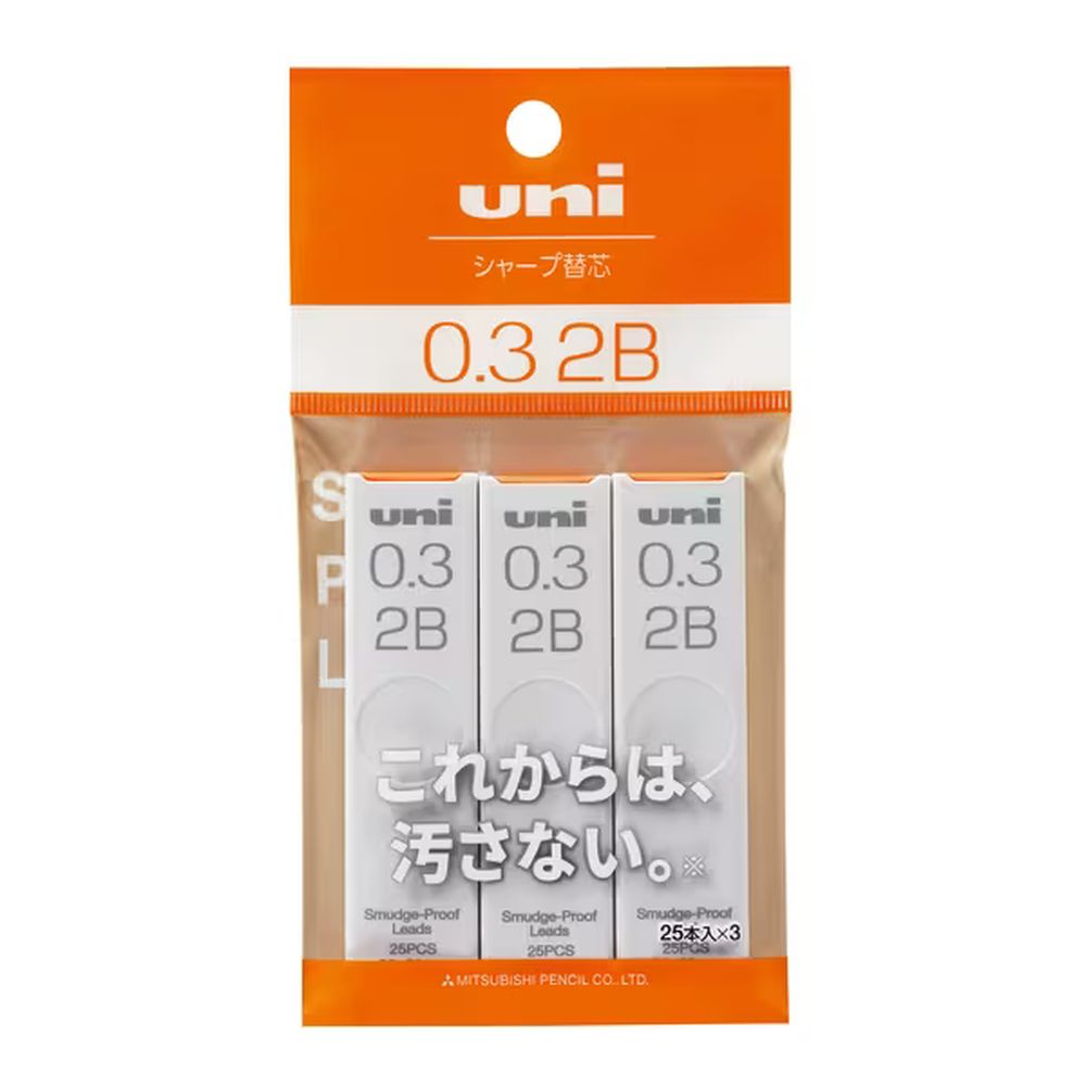 （まとめ買い）ユニ シャープ替芯 0.3mm 2B 25本入 3個パック ULS03253P2B [x10]