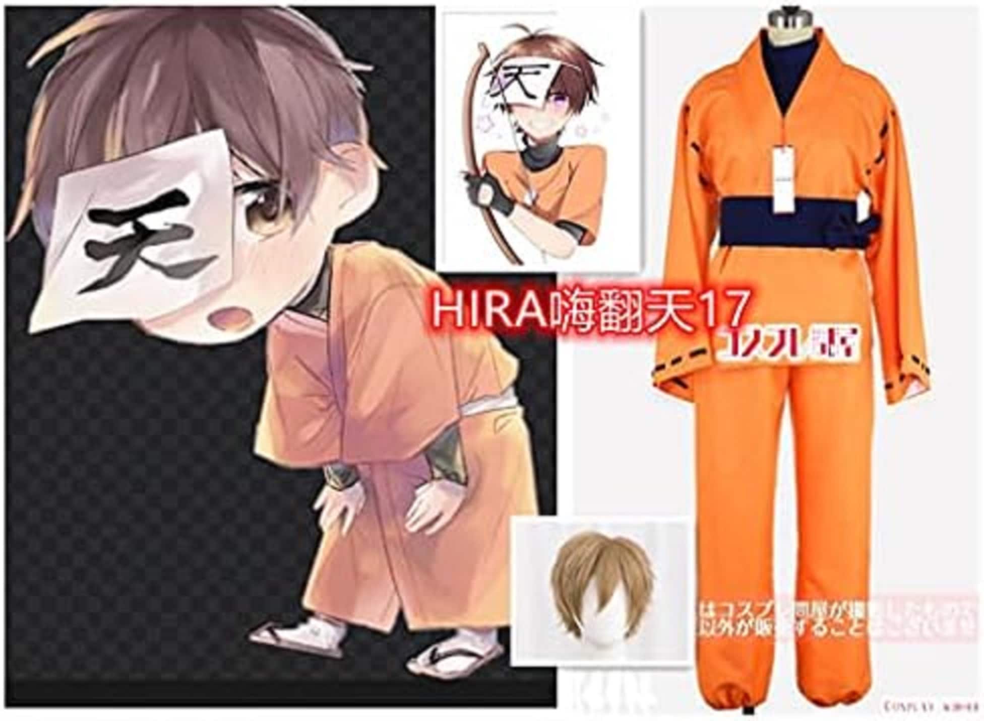 の主役は我々だ！ ロボロ 手甲付き コスプレ衣装+ウィッグ+顔につけている天と書いてあるものコスチューム