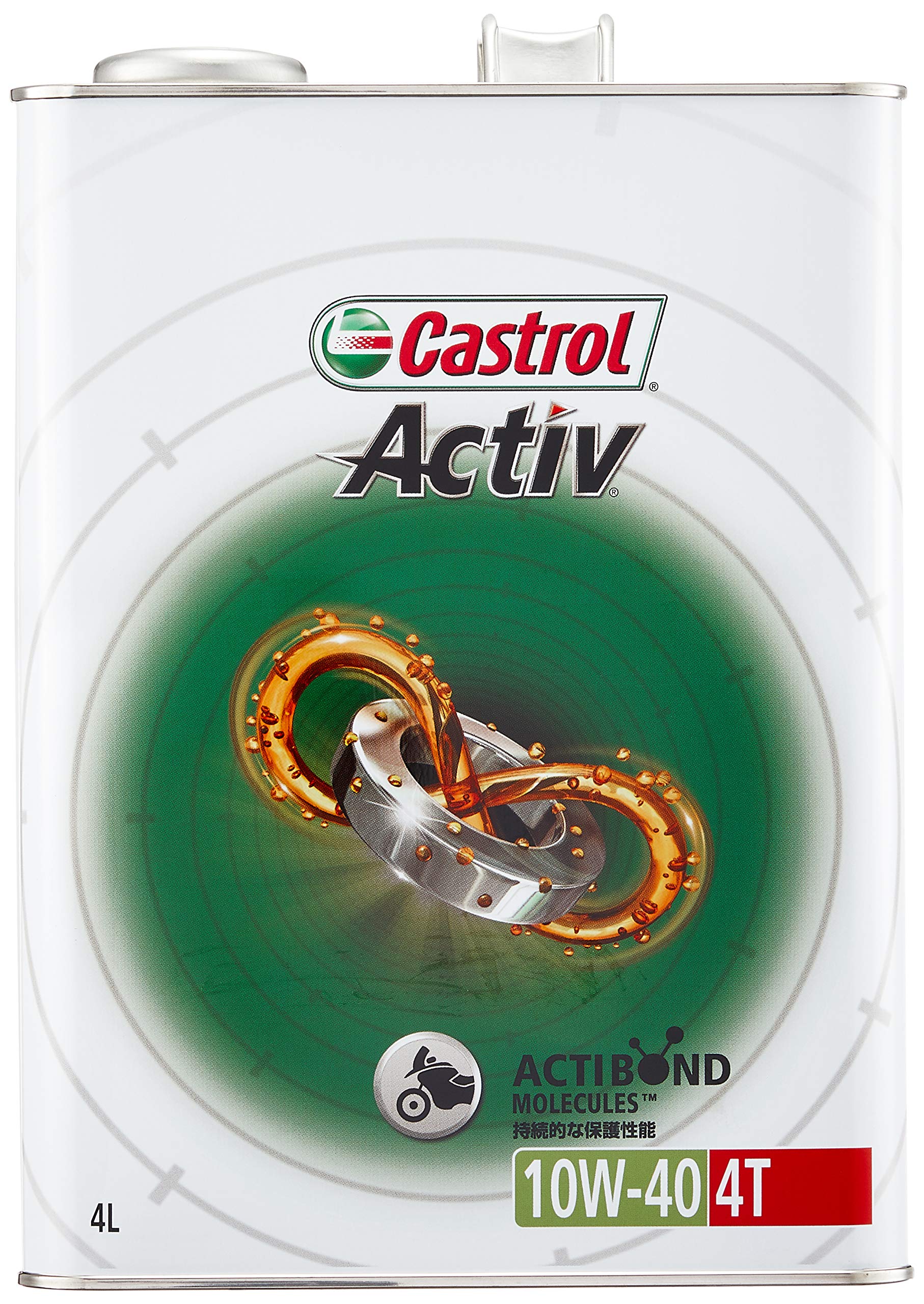 カストロール(Castrol) エンジンオイル Activ 4T 10W-40 4L 二輪車4サイクルエンジン用部分合成油 JASO MA2 C