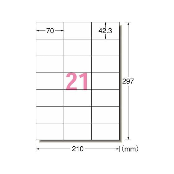 スーパーエコノミーラベル A4 21面 500枚 エーワン L21AM500N
