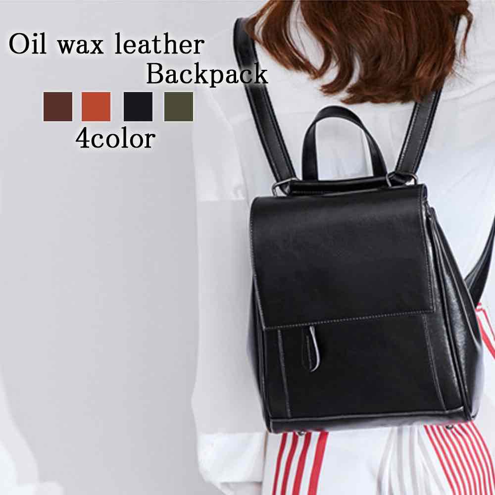 リュック レディース オイルワックス加工レザーバッグ 軽量 ビジネス 大きめ 人気 40 パソコン 大容量 大人 おしゃれ レザー 本革 通勤用 冬 バッグ 春 防水 革 A4 ブランド 3WAY 軽