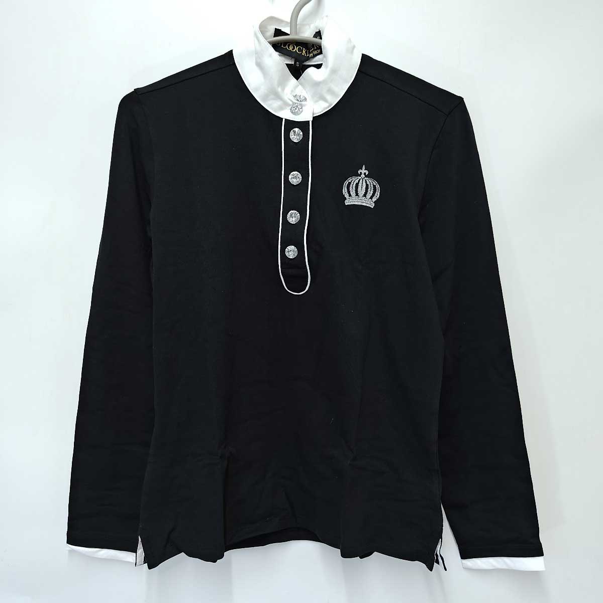 【中古・未使用品】 CLOOCKLER by HKM トーナメント 長袖 ハーフボタン シャツ Silver Crown インポートサイズS ブラック 乗馬 馬術