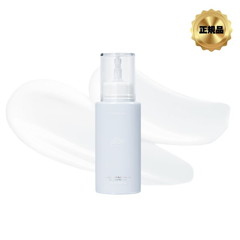 ハトムギ 日焼け止め SPF 50+ PA++++