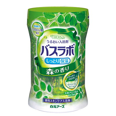 他サイト： 白元アース HERSバスラボボトル 森の香り 540g HERSバスラボボトルモリ540の商品画像