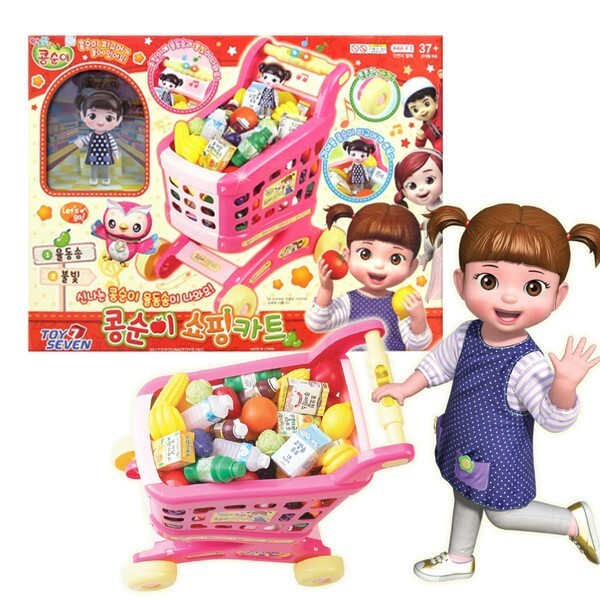 A コンスニ ショッピングカート メロディ マート遊び ロールプレイ