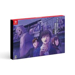 �t�@�~�R���T���y�� �΂ݒj COLLECTOR'S EDITION [Nintendo Switch]