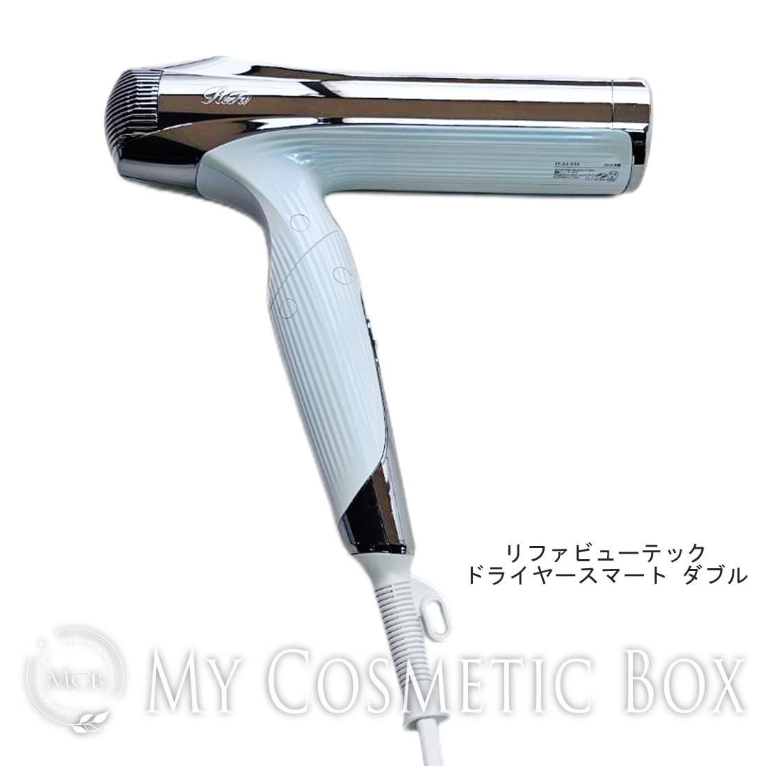 Qoo10] リファ リファ ドライヤー 新作 リファ ドライ : 美容・健康家電
