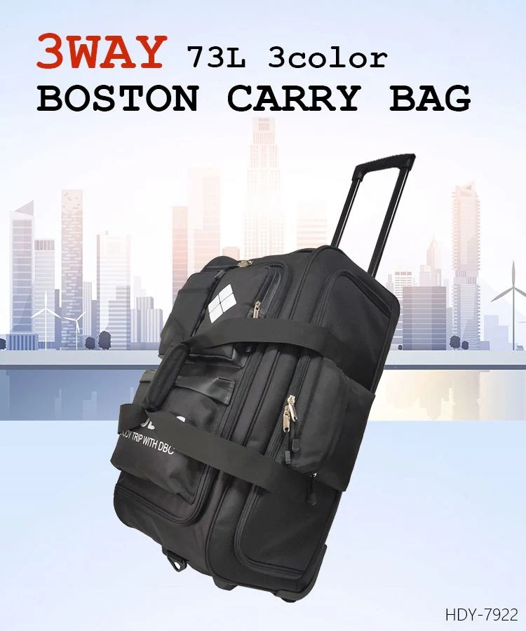 ボストンキャリー 73L ボストンキャリーバッグ 3way バッグ 鞄 リュック キャリー キャリーケース アウトドア 登山 キャンプ ソフトタイプ 旅行 海外 女性 メンズ 頑丈 軽量 クール シン