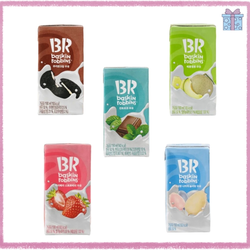 韓国 ベラ ミントチョコ クッキーアンドクリーム綿菓子 チョコ イチゴ味 牛乳 5種 24個 / 韓国人気 ミルク飲料