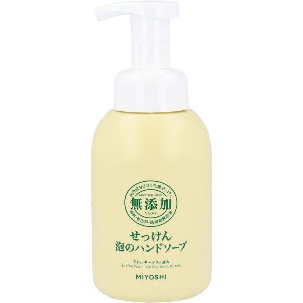 ミヨシ石鹸 無添加せっけん 泡のハンドソープ 本体350mL X10本