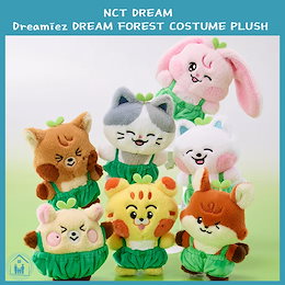 Qoo10 | DREAMIEZ-PLUSHのおすすめ商品リスト(ランキング順
