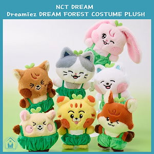 Dreamiez PLUSH